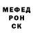 КЕТАМИН VHQ Volodymyr Kosynskyi