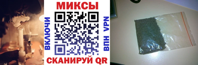 Бутират 99%  Советск 