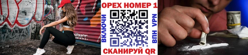 COCAIN Боливия Советск