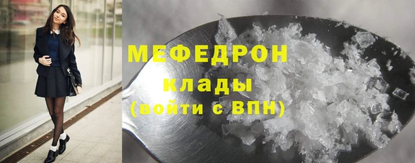 героин Арсеньев