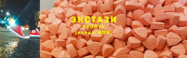 героин Арсеньев