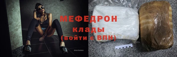 героин Арсеньев