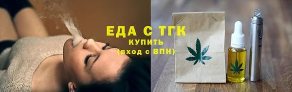 героин Арсеньев