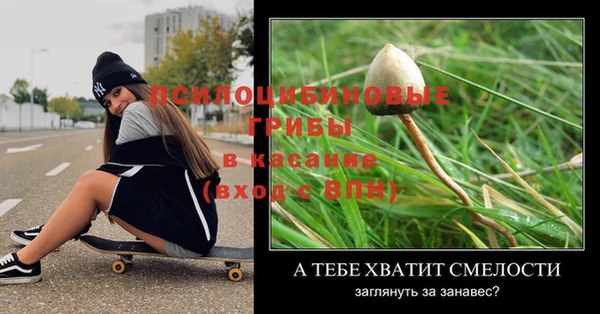 героин Арсеньев