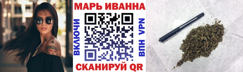 Бошки Шишки MAZAR Советск